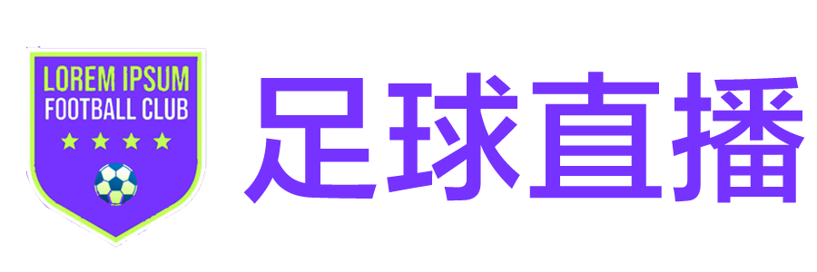 919直播网